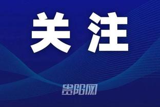 雷电竞app官网ios下载